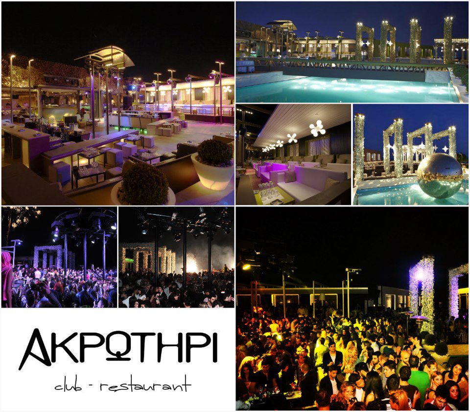 Επαγγελματικός φωτισμός Club Akrotiri